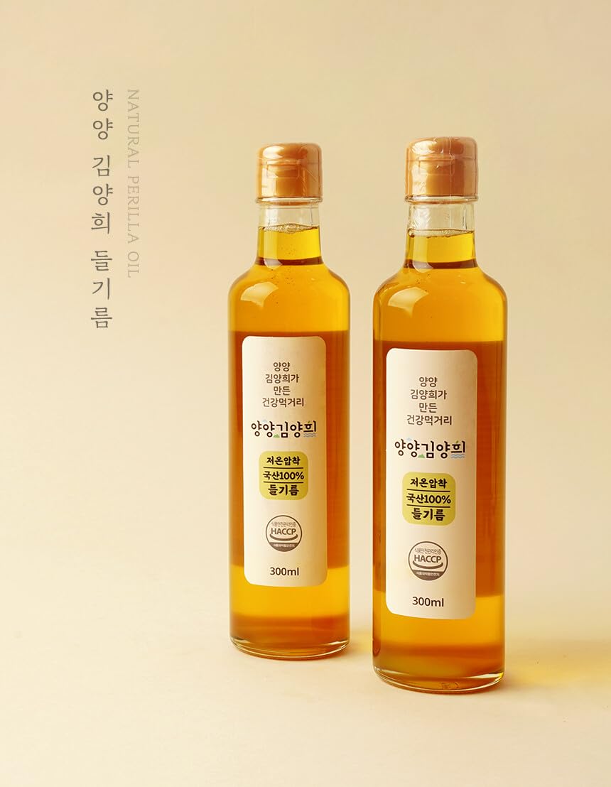 Yangyang Kim Yang Hee Premium Perilla Oil Cold Pressed    Made In Korea (10.14 Fl.Oz. (300Ml))