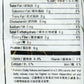 Ting Ting Jahe Ginger Candy, 5.25 Ounce
