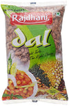 Rajdhani Rajma Chitra, 500g