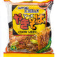 Chowmein Yakisoba