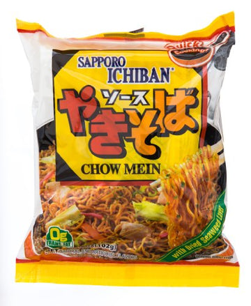 Chowmein Yakisoba