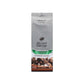 Maatouk Lebanese Coffee With Cardamom Gourmet Blend, 7 Ounce