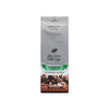 Maatouk Lebanese Coffee With Cardamom Gourmet Blend, 7 Ounce