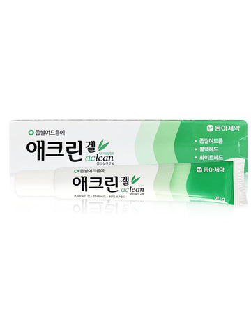 Korean Yeongo Gel - Off White, 20g Moisturizing Gel