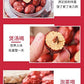 Xlseafood Nature Organic Dried Chinese Jujube Dates Jumbo Size ?????????? ?????? ????? (3)
