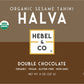 HEBEL & CO Double Chocolate Halva - USDA Organic, Gluten Free, Kosher, Vegan - 8 oz
