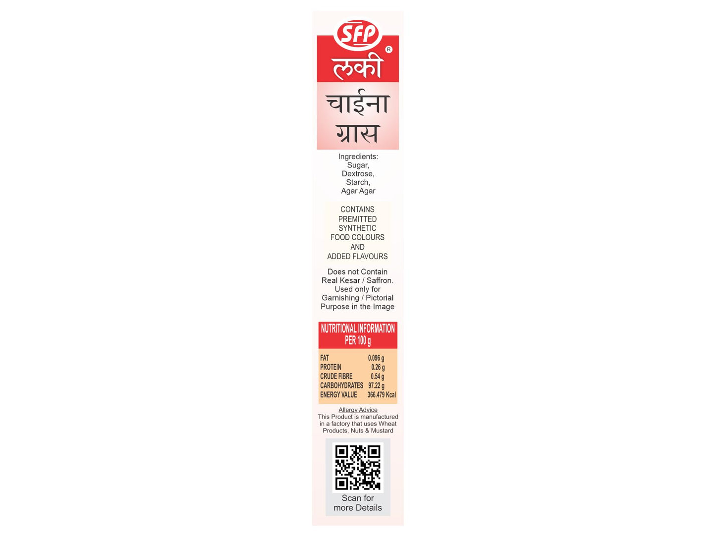 Lucky China Grass Flavors (Kesar)