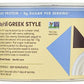 Kite Hill Plain Unsweetened Greek Syle Yogurt, 16 OZ