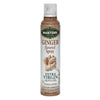 Mantova Spray Ginger Extra Virgin Olive Oil, 8 Ounce