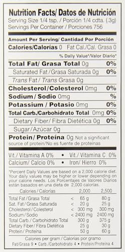 Badia Herbs De Provence, 8 Ounces