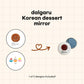 Korean Covenienve Store Drink Pouch Sampler Set - 5 Pack 10 Pack (Grape, Strawberry, Blue Lemonade, Peach Ice Tea, Shine Muscat) + Dalgaru Yakgwa Mirror (New Ade 5 Pack)