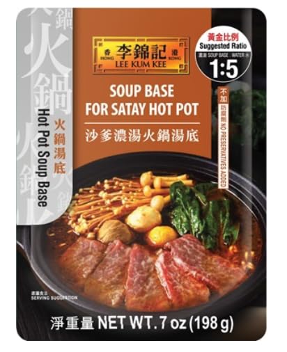Lee Kum Kee Soup Base for Satay Hot Pot (7 oz - 6 Pack), Savory, Spicy and Sweet Blend of Shrimp & Peanut Flavors - Perfect for 