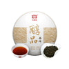 TAETEA Ripe PUER Tea Cake (140 Cups), Aged Fermented Puerh Pu erh Tea Black Tea for Daily Drink and Gift (357g/12.59oz)