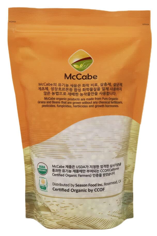 McCabe Organic Popcorn Kernels - 1Lb (Pack of 2) | Rich in Fiber & Minerals | USDA & CCOF Certified | Product of USA