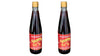2 Packs - 60N Phu Quoc Premium Fish Sauce - Hai Chai Nuoc Mam Phu Quoc Dam Dac 60 Do Dam - 17 Oz per Bottle x 2 Bottles per Orde