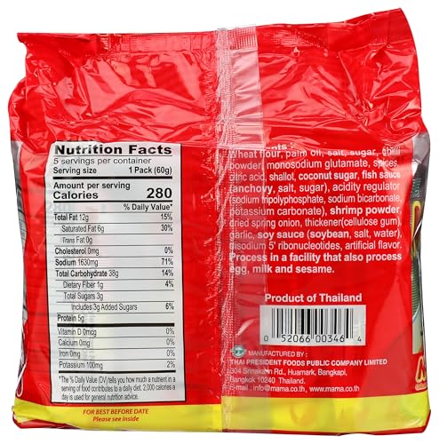 Mama Oriental Style Instant Noodles, Shrimp Flavor, 5 Count, 10.58 Ounce (Pack of 6)