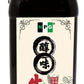 NPG Premium Light Soy Sauce 16.9 Fl Oz, Tamari Lite Dipping Sauce for Sushi, Sashimi, Fish, Dumplings, Noodles, Meat Marinades