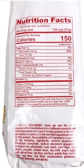 Butter Flake Biscuit Mix 3-2 Lb Bags