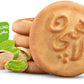 Pistachio Filiing Koloocheh- Pack Of 5 Boxes Pistachio Filling Koloocheh