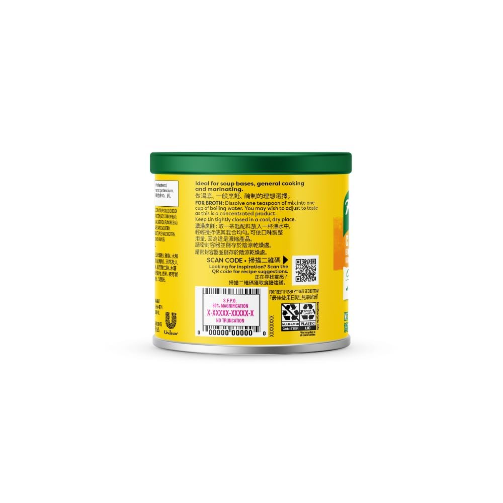 Knorr Broth Mix, Chicken, 8 Ounce (Pack Of 3)
