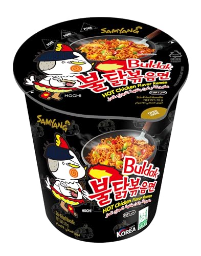 ???? ??(Samyang) ??????? ????? 70G ?? Samyang Turkey Fried Noodle, Dry Mixed Noodle, Soak Noodle, Instant Noodle 70G Cup