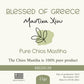 Mastic of Chios Mastiha Gum 100% Pure Medium Tears 25g (0.88oz) White