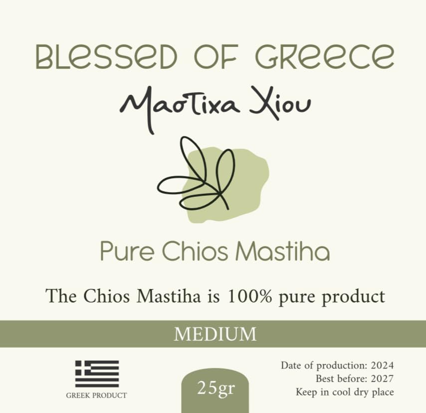 Mastic of Chios Mastiha Gum 100% Pure Medium Tears 25g (0.88oz) White