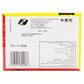 Marukawa Fusen Chewing Bubble Gum, Strawberry, 60 x 300 g
