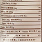 Bin-Bin Rice Crackers 3.73 Oz.