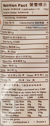 Bin-Bin Rice Crackers 3.73 Oz.