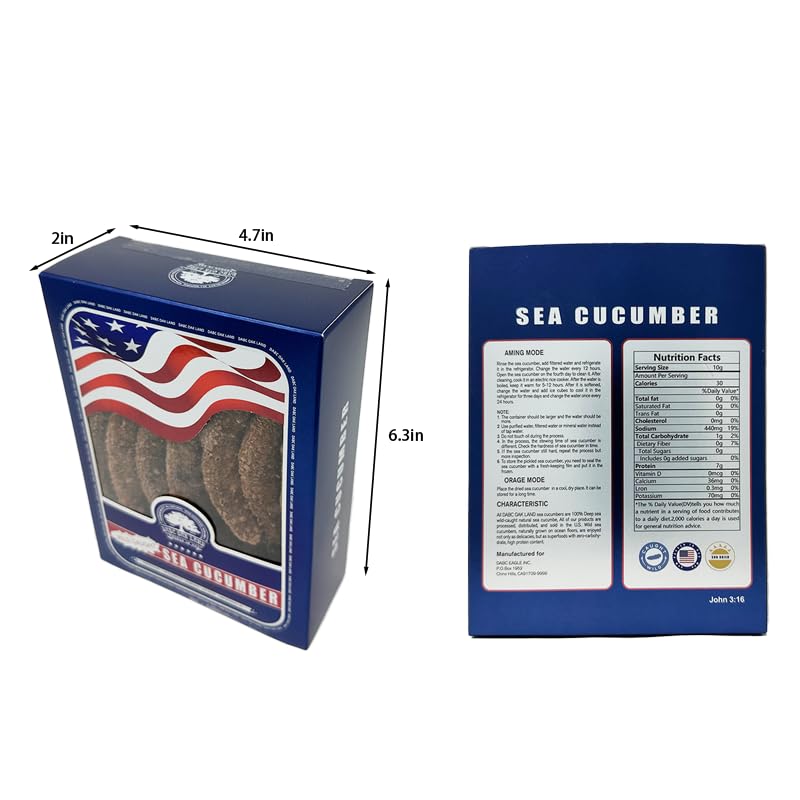 DABC OAK LAND Wild Caught Sun Dried Atlantic Black Sea Cucumber, 30-40pcs, Large 8oz Box, All Natural Nutritious海参