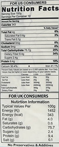 Jalpur Stone Ground Sorghum Flour (Juwar) 1kg