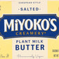 MIYOKOS CREAMERY Organic Salted Vegan Butter, European Style Cultured Plant Milk Butter, 8 Ounce (Pack of 1)
