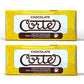 Chocolate Cortes Sweet Chocolate (2 Pack) 7 Oz Each