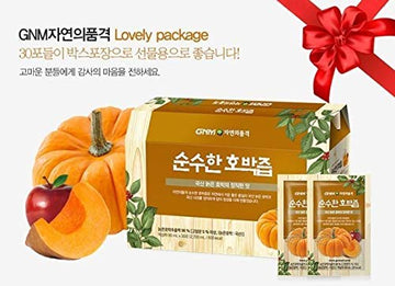 GNM Dignity of Nature Pumpkin Juice, Non-Sweetened, 2.72 Fl Oz (Pack of 30), Fresh On-the-Go Drinks