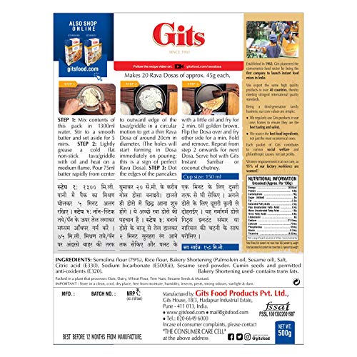 Gits Rava Dosai Mix, 17.5 Ounce