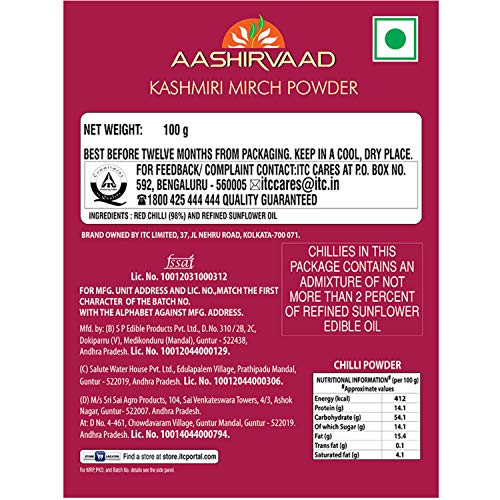 Aashirvaad Kashmiri Mirch Powder, 100G