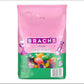 Brach's Easter Classic Jellybeans, 48 oz Bulk Bag