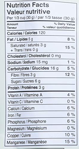 Living Intentions Organic Superfood Cereal - Banana Hemp - NonGMO - Gluten Free - Vegan - Paleo - Kosher - 9 Ounce Unit (Pack of
