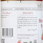 Jeff s Natural Jeff s Natural Hot Cherry Pepper - Hot Cherry Pepper - Case of 6 - 12 oz.