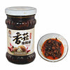 Lao Gan Ma Chilli Sauce, XiangGuYouLaJiao 210g (Chilli Mushroom Sauce, Pack of 1)