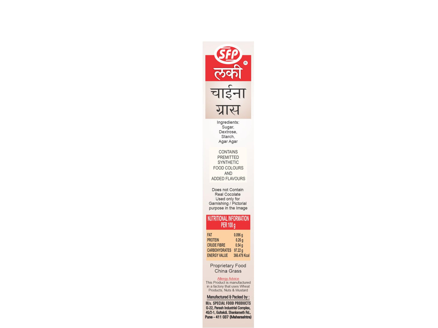 Lucky China Grass (Chocolate Flavor 100 Gm)[Pack Of 5