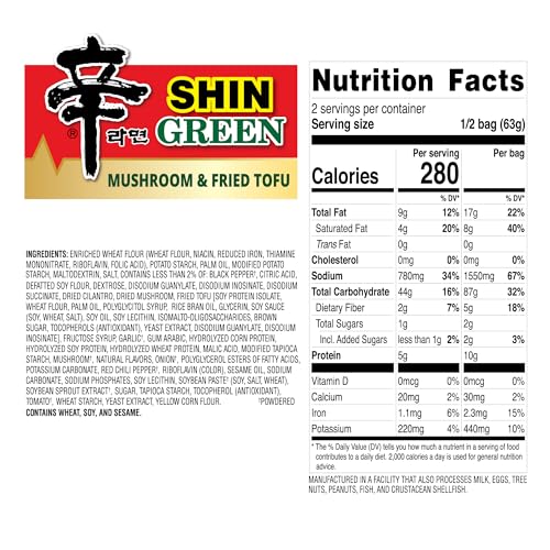 Nongshim Ramen Noodles, Gourmet Instant Ramen, Premium Microwavable Noodle Soup, Vegan Shin Green, 16-Pack