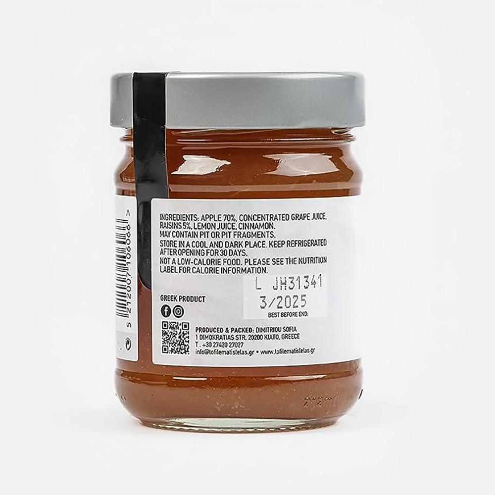 Apple Jam - 8 Fl. Oz - No Sugar Added Natural Sweetness Taste - Made In Greece, No Preservatives, Gluten Free Apple Jam - Fruit