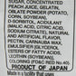 Kasugai Gummy Candy Stand Pack, Peach, 1.76 Ounce (Pack Of 12)