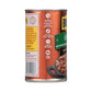 Bush'S Best Onion Baked Beans, Gluten And Cholesterol Free, Good Source Of Fiber, Low Fat, 7G Of Protein And 5G Of Fiber Per Ser