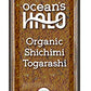 OcEANS HALO Organic Shichimi Togarashi 2 OZ