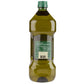 Star Olive Oil Extra Virgin Regular 51 Oz - 0073210000571
