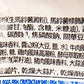 Namja Ramyun - New Korean Hot Ramen 4.06 Ounce X 5 Packs