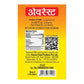 Everest Powder - Compounded Yellow Hing, 50G Bottle